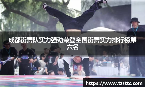 完美体育APP
