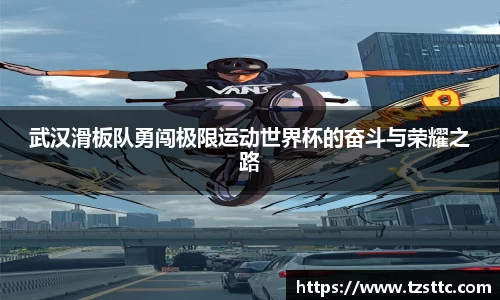 完美体育官网