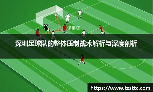 完美体育