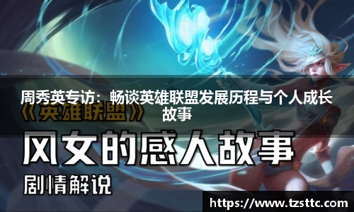完美体育APP