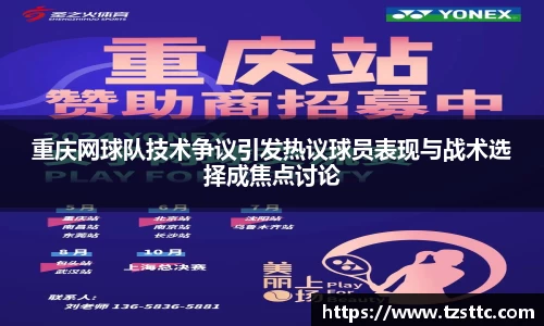 完美体育平台