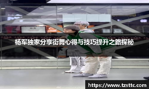 完美体育官网