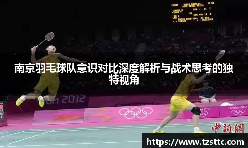 完美体育平台