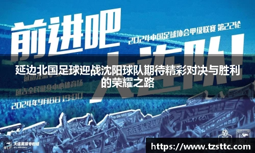 完美体育平台
