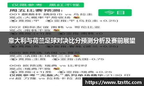 完美体育APP