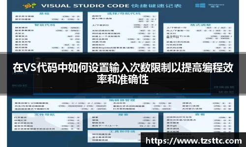 完美体育
