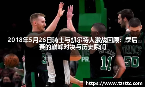 完美体育官网