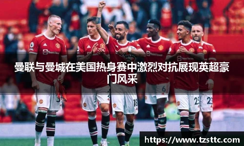 完美体育官网