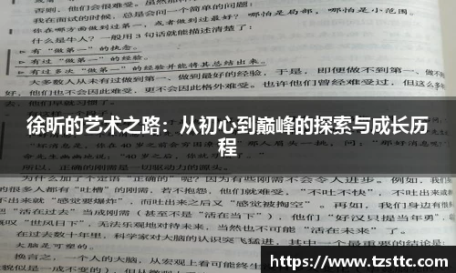 完美体育官网