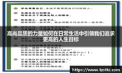 完美体育APP