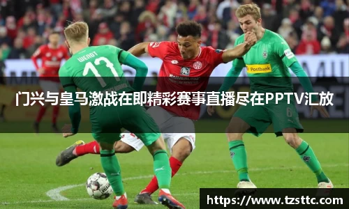 完美体育官网