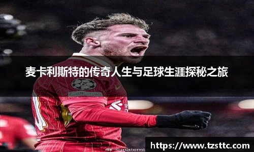 完美体育平台