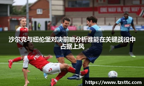 完美体育官网