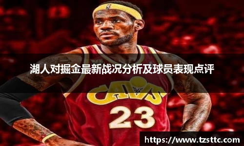 完美体育平台