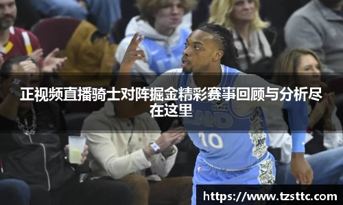 完美体育平台
