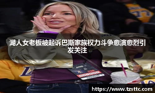 完美体育平台