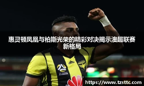 完美体育官网