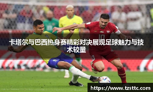 完美体育平台