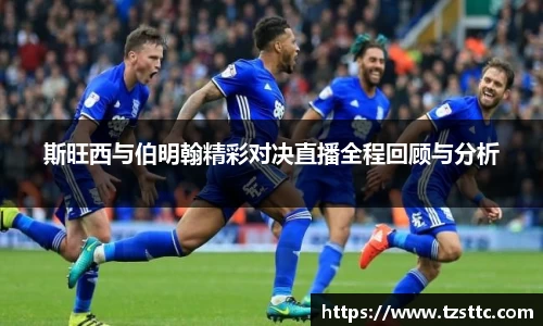 完美体育官网
