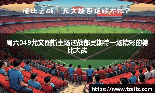 完美体育官网