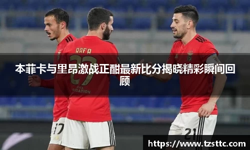 完美体育