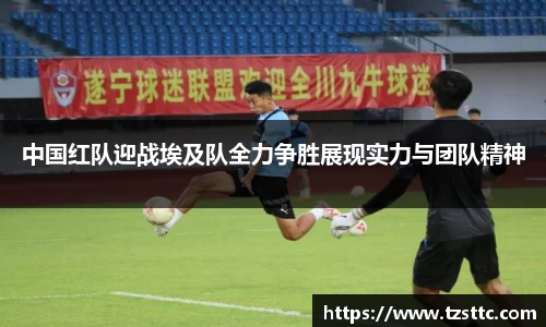 完美体育官网