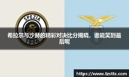 完美体育