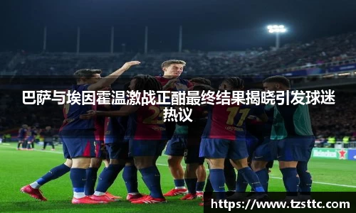 完美体育官网