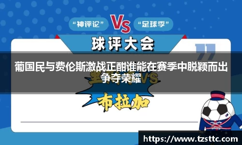 完美体育平台