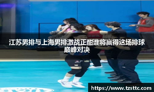 完美体育