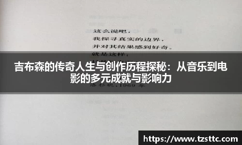 完美体育官网
