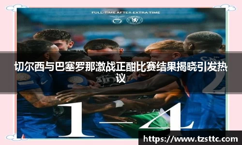 完美体育平台
