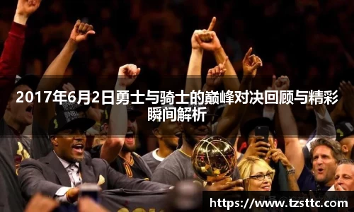 完美体育平台
