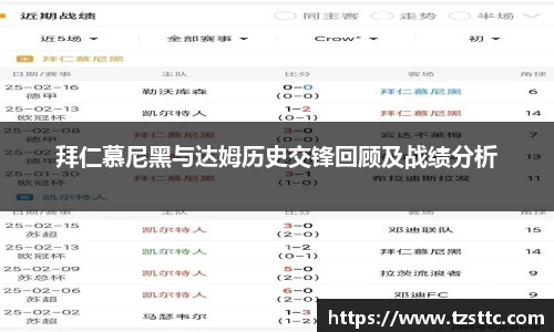 完美体育