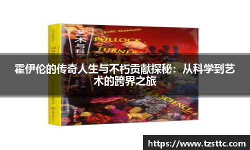 完美体育官网