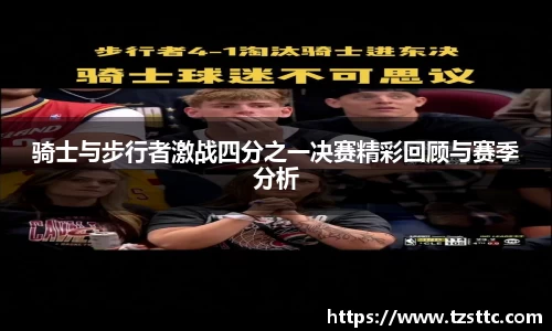 完美体育平台