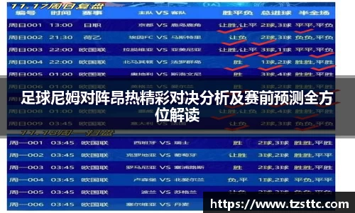 完美体育平台