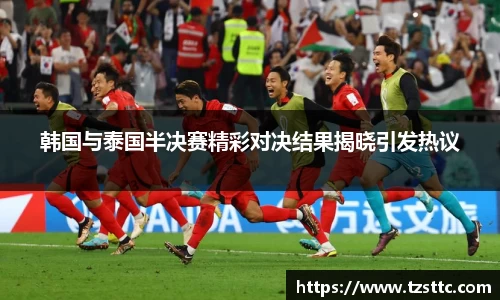 完美体育平台