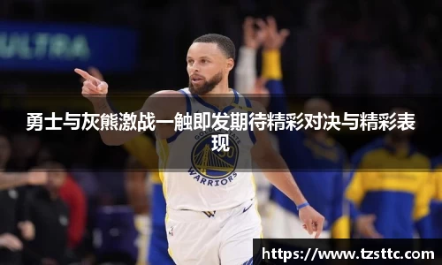 完美体育APP