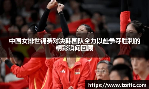 完美体育官网